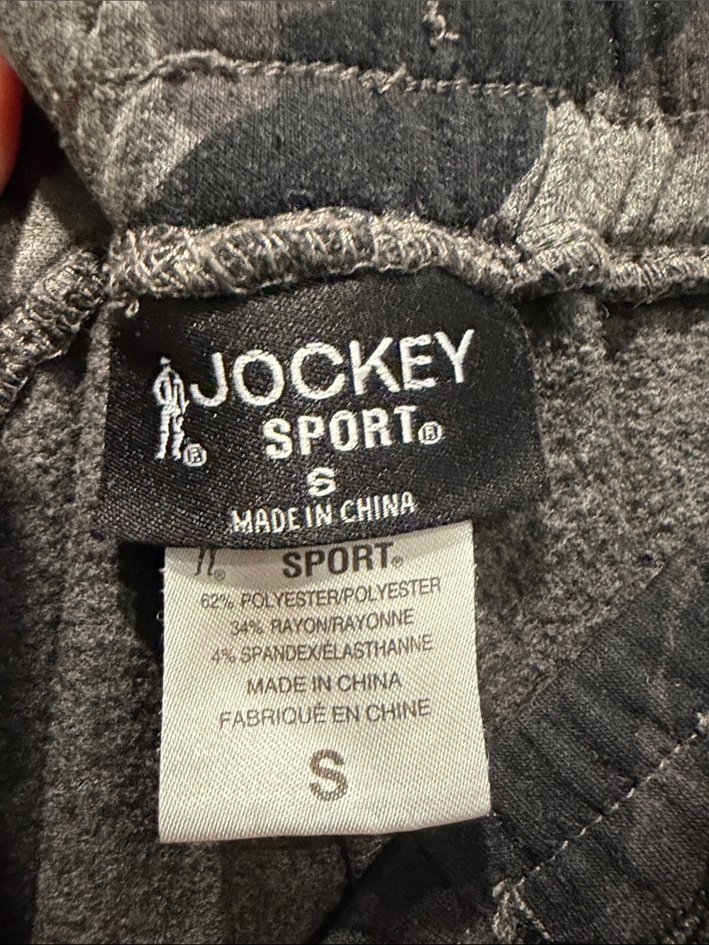 Jockey Gray & Black Camo Jogger Sweatpants - Picture 2 of 3
